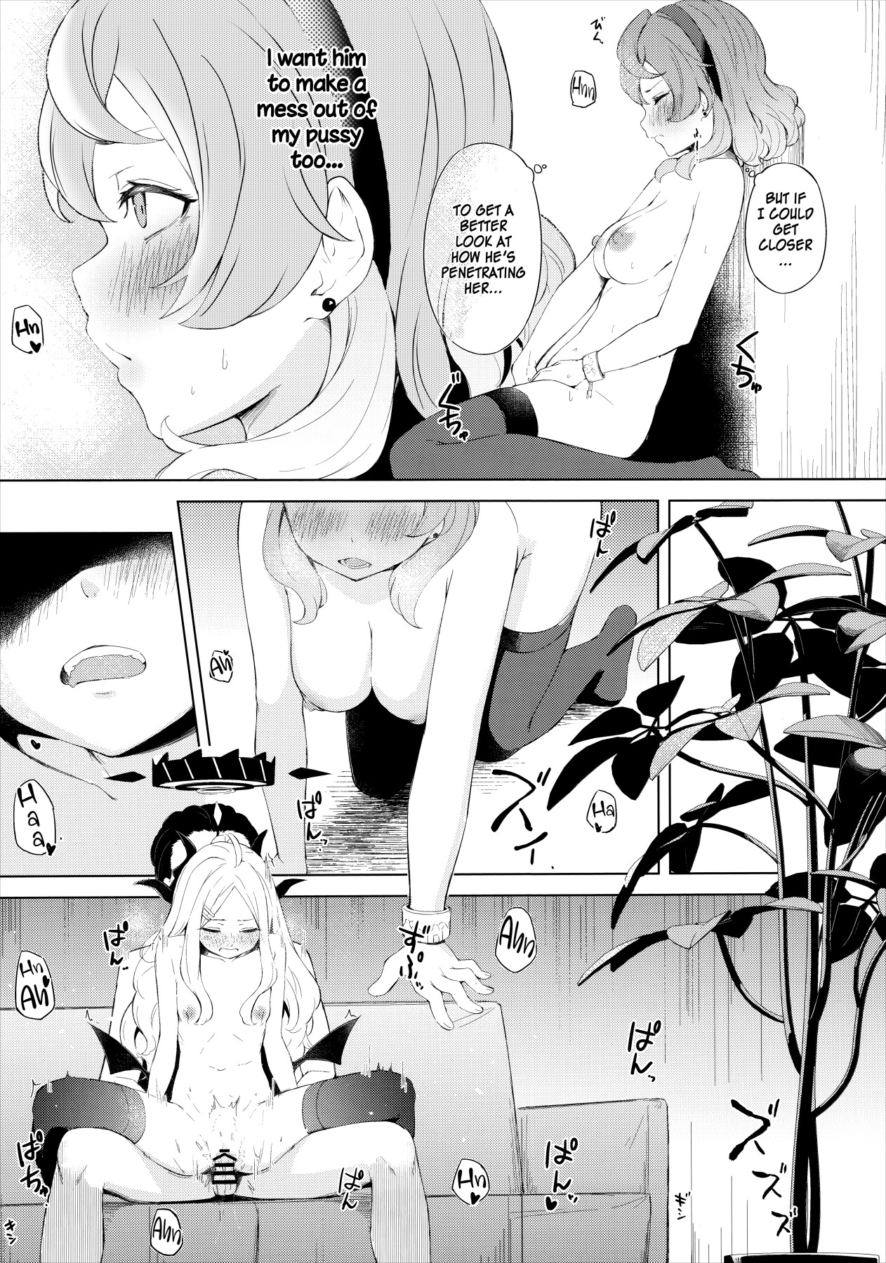 Hentai Manga Comic-In the Prefect Office, with the Spoiled President and the Dishonest Admin-Read-16